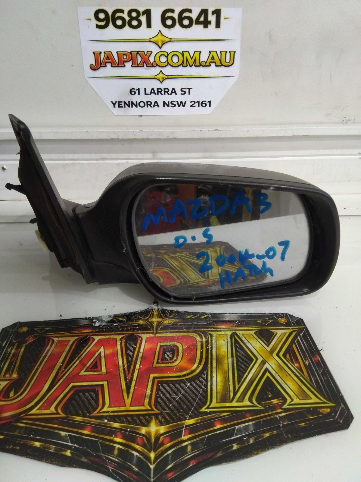 Mazda 3 2006 Right Door Mirror | JAPIX JPX-1071 | Photo 01
