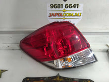 Subaru Outback 2014 Left Taillight | JAPIX JPX-1252 | Photo 01