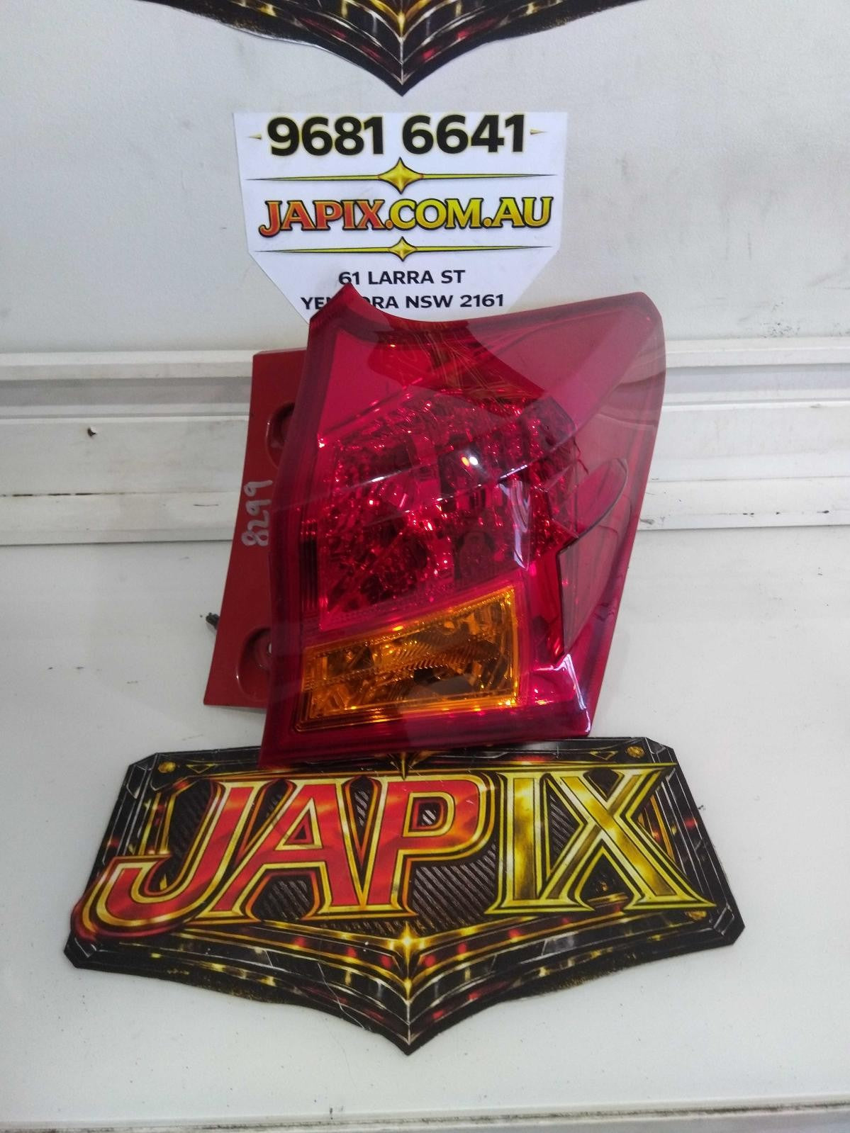 Toyota Corolla 2014 Right Taillight | JAPIX JPX-1289 | Photo 01