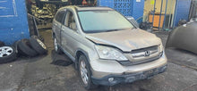 Honda CR-V 2007 Tailgate | JAPIX JPX-1306 | Photo 05