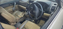 Honda CR-V 2007 Tailgate | JAPIX JPX-1306 | Photo 06