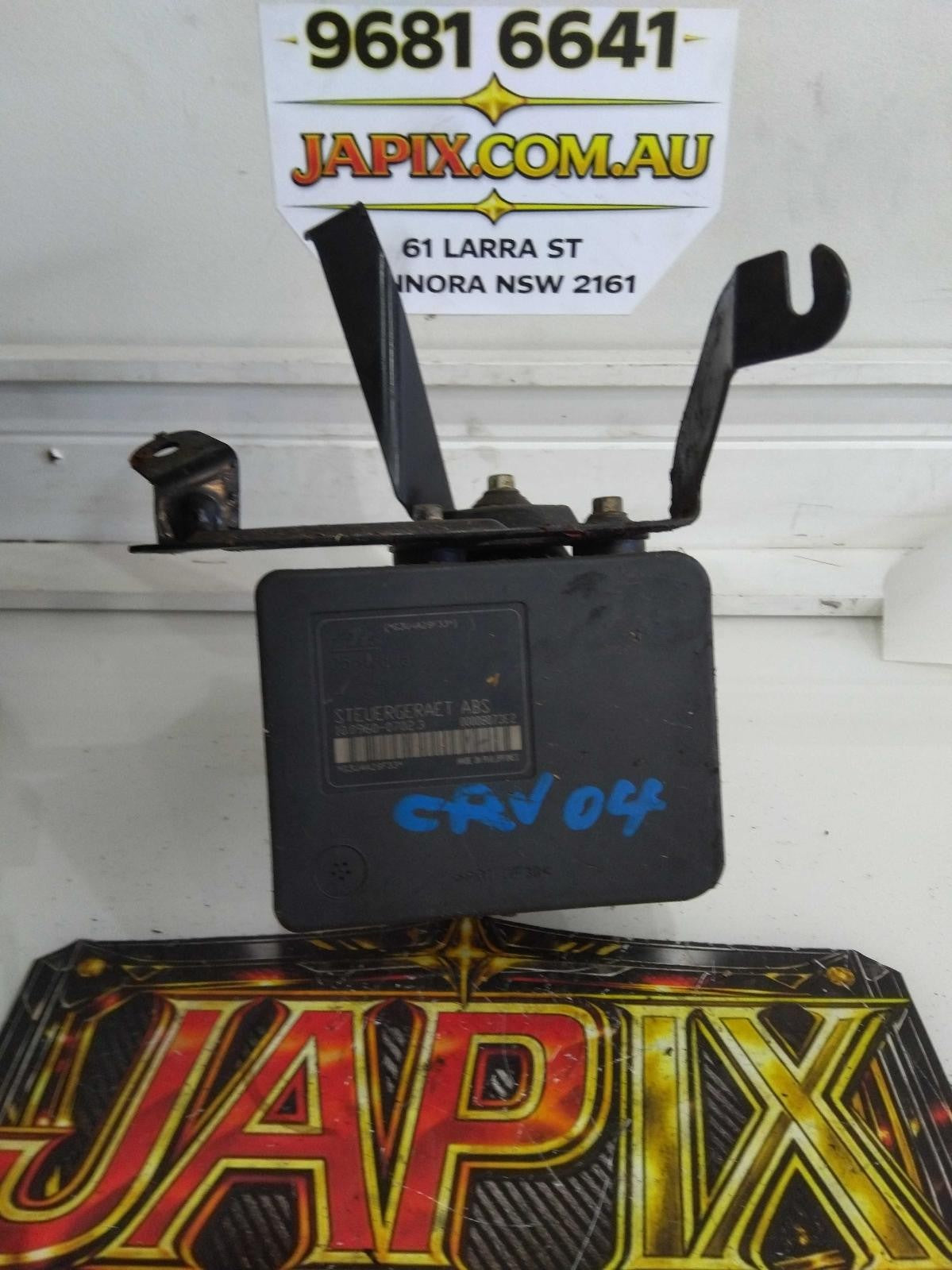 � Honda CR-V 2004 ABS Pump Modulator | JAPIX JPX-3345 | Photo 01
