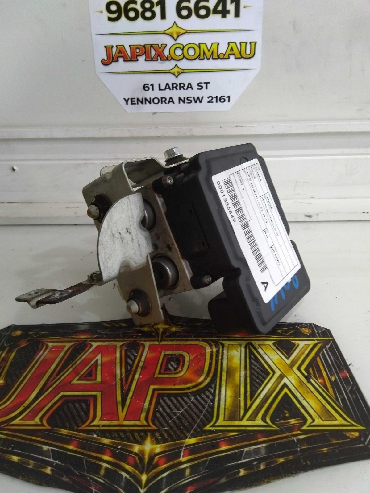 � Mitsubishi Lancer 2014 ABS Pump Modulator | JAPIX JPX-3428 | Photo 01